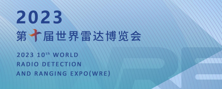 屏幕截图 2023-04-04 170234.png