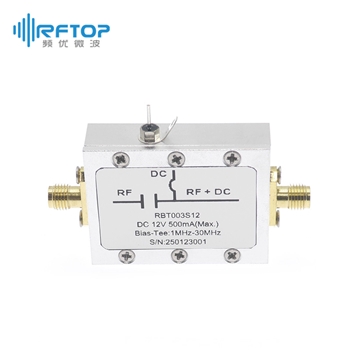 SMA一公一母偏置器，1-30MHz， DC 12V，0.5A - RBT003S12