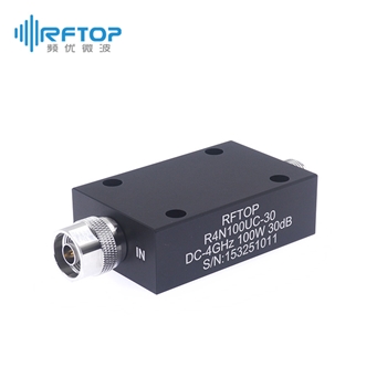 N大功率同轴固定衰减器|专业型, 内置式, 单向, 公输入, 母输出, 矩形, 接头铜镀三元合金, DC-4GHz, 100W - R4N100UC-XX