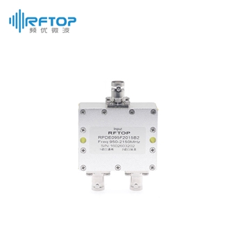 BNC一分二同轴微带式功分器|经济型, 带隔直, 950-2150MHz, 30W, 接头铜镀三元合金 - RPDE095F2015B2