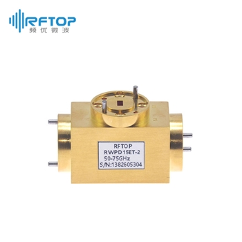 WR15(BJ620)一分二毫米波波导ET功分器|专业型, 50-75GHz, W, FUGP620圆形法兰, 腔体铜镀金 - RWPD15ET-2